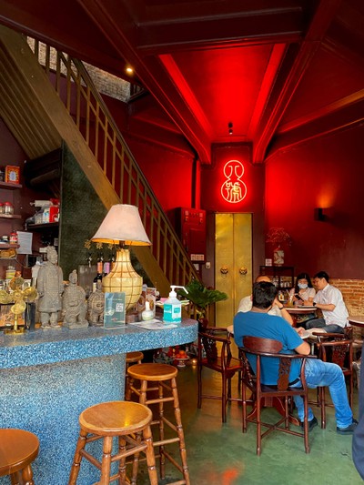 บรรยากาศ