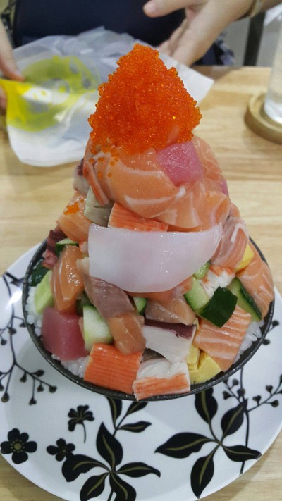 ฟูจิซัง