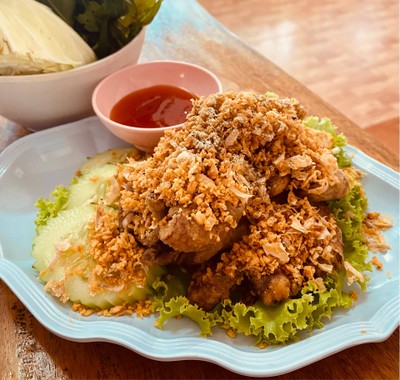 ไส้ทอด