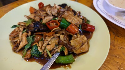 ไก่ผัดเม็ดมะม่วง