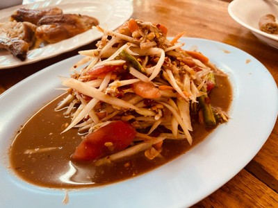 ตำโคราช