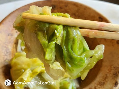 ผักกาดแก้วอบหม้อดิน