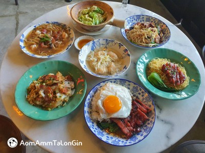 อาหาร หรือ เครื่องดื่ม