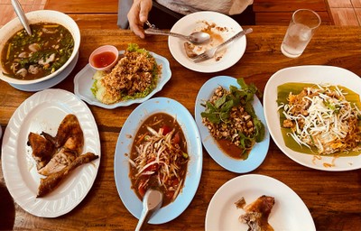 อื่นๆ