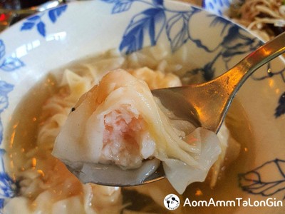 เกี๊ยวกุ้งน้ำ