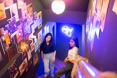 อื่นๆ