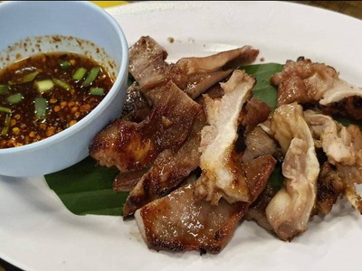 ลิ้นหมูย่าง