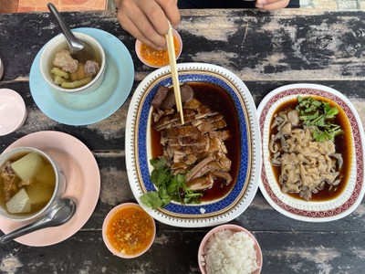 อื่นๆ