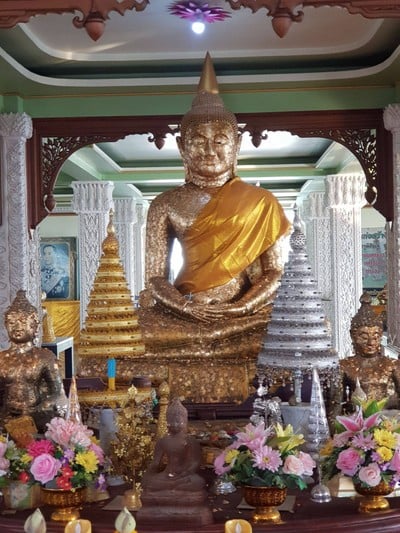 บรรยากาศ