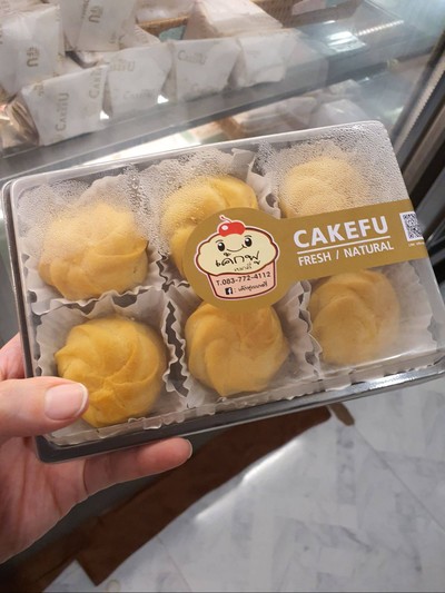 เอแคล์วนิลลา