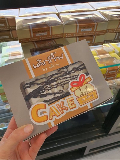 เค้กไวท์ช้อค