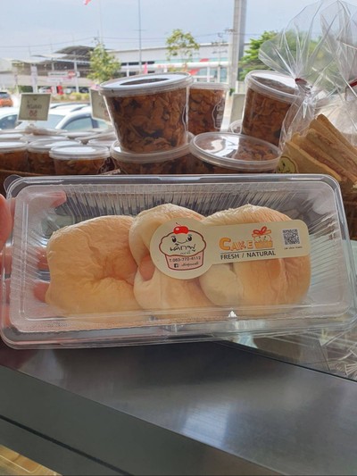 ปังไส้กรอกไก่