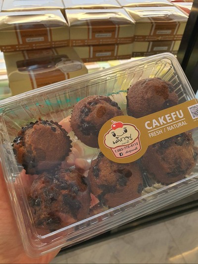 เค้กกล่วยหอมช้อกโกแลต