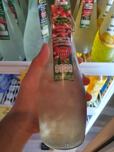 น้ำว่านหางจระเข้รสทับทิมพร้อมเนื้อ