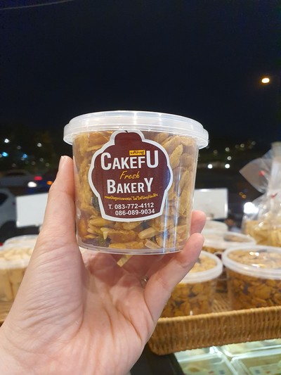 คอนเฟล็กคาราเมลเล็ก