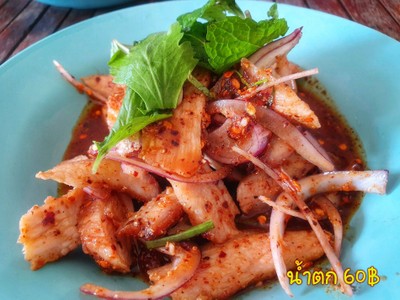 น้ำตกหมู