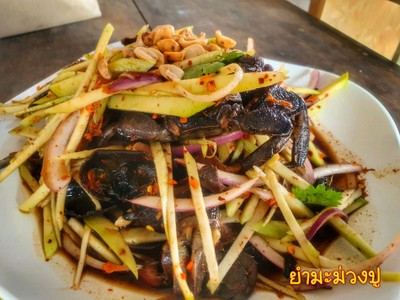 ยำมะม่วง+ปู