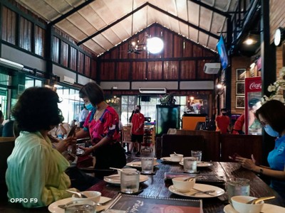 บรรยากาศ