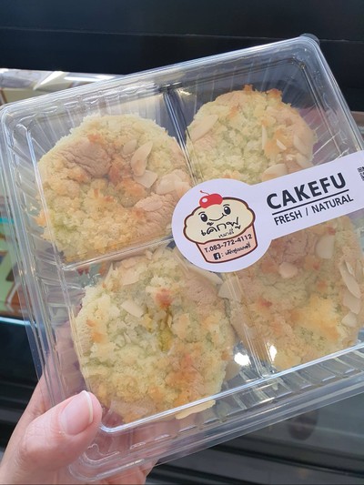 เค้กมะพร้าวใบเตย