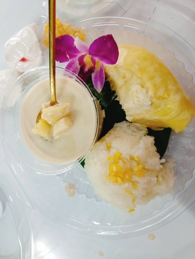 เฮียชิวทุเรียนพรีเมี่ยม icon siam