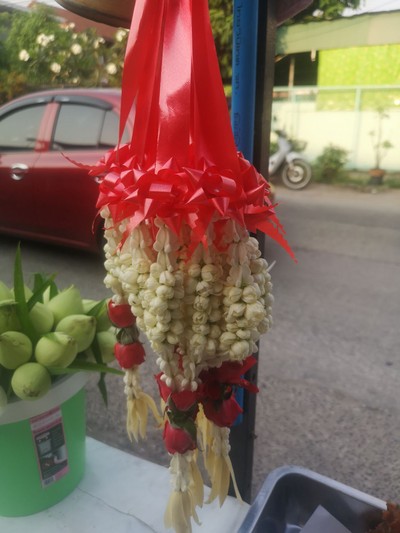 พวงมาลัยมะลิ