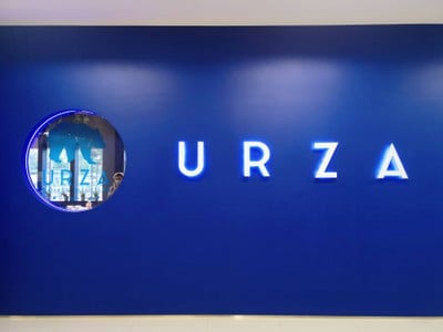 หน้าร้าน