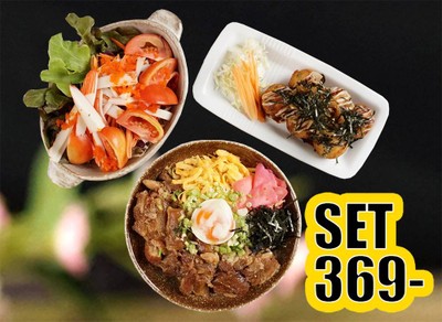 คาคูนิ ดงบุริ+ทาโกะยากิ+สลัดปูอัดไข่กุ้ง