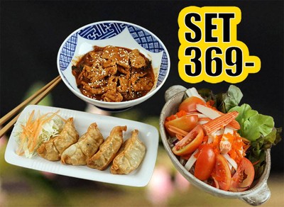 Set หมูผัดซอสสไปร์ซี่ เซต+เกี๊ยวซ่า+สลัดปูอัดไข่กุ้ง