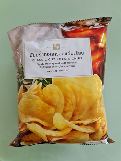 Classic Cut Potato Chips