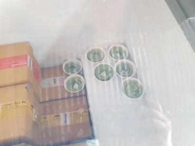 ไอศครีม