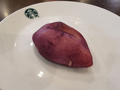 Japanese Sweet Potato Bun
