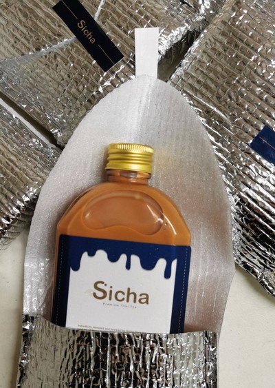 ชานมหวานน้อย