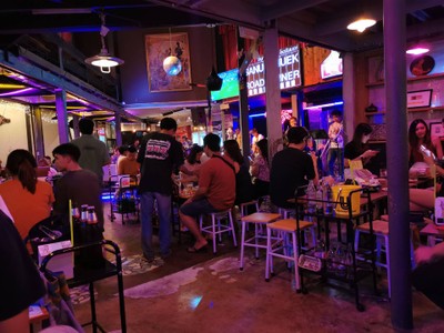 บรรยากาศ