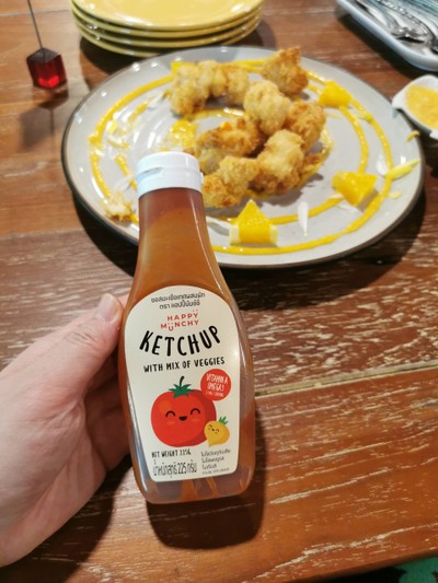 อาหาร หรือ เครื่องดื่ม