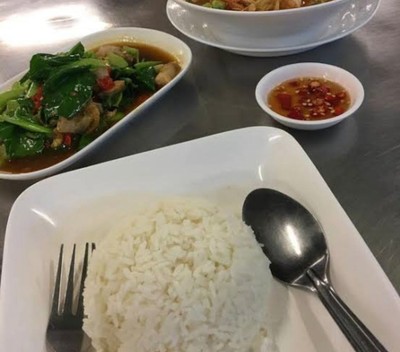 อื่นๆ