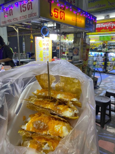 โรตีกรอบ ฝอยทอง วิป