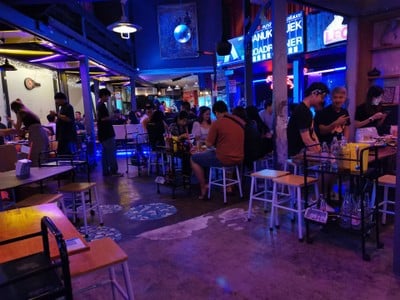 บรรยากาศ