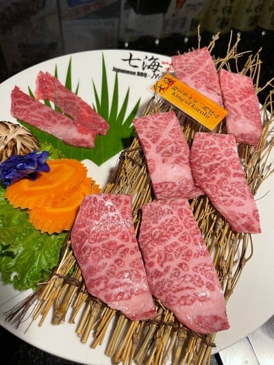 นานามิ ยากินิกุ ภูเก็ต