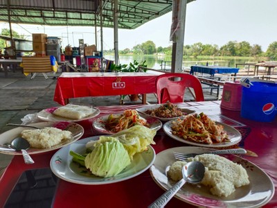 บรรยากาศ