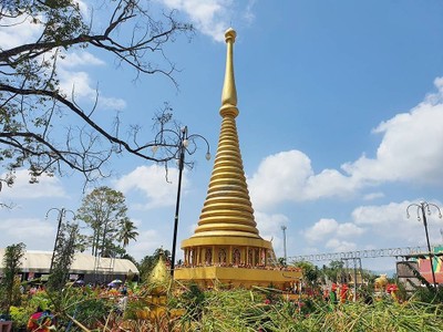 อื่นๆ