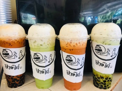 อื่นๆ