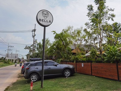 หน้าร้าน