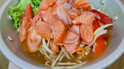 หน้าปก