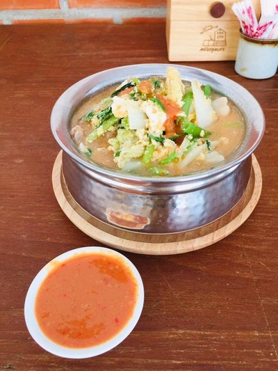 อื่นๆ