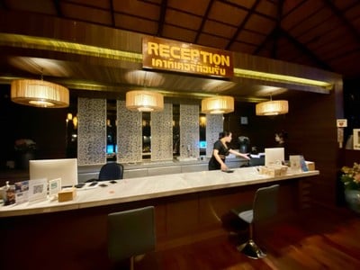 บริเวณโดยรอบ