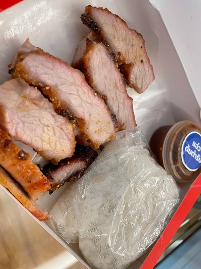 คอหมูย่าง + ข้าวเหนียว