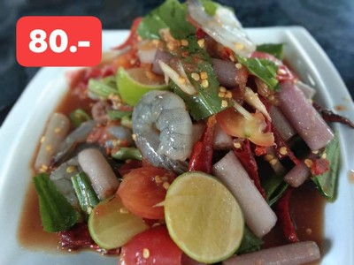 ตำสายบัวกุ้งสด