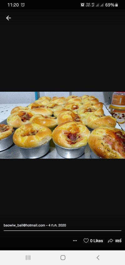 ขนมปังสดไส้กรอกแฮมพิซซ่า