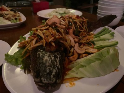 ทอดยำ