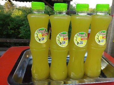 รูปโปรไฟล์